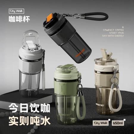 Fengyue Portable Coffee cups for both men and women, with handles, are portable and feature a British style for dual drinking. They have a high level of appearance and are easy to use, resistant to both high and low temperatures Fengyue Portable Coffee cups for both men and women, with handles, are portable and feature a British style for dual drinking. They have a high level of appearance and are easy to use, resistant to both high and low temperatures